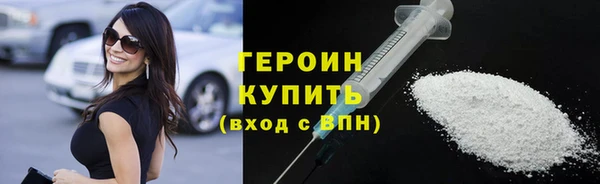 синтетический гашиш Верхнеуральск